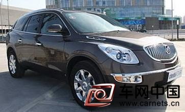 上海通用召回2.3萬(wàn)輛昂科雷汽車 后舉升門存安全隱患