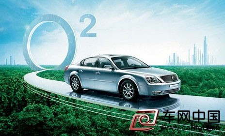 新能源電動汽車，讓人又愛又怕？