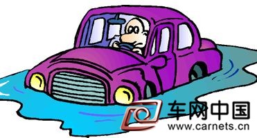 做好雨季車輛安全保障