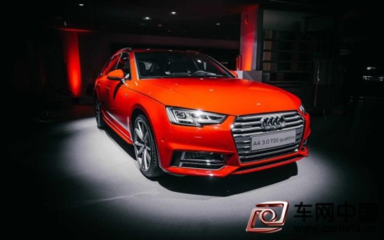 奧迪發布奧迪A4 Avant實車 相比老款車型更加動感