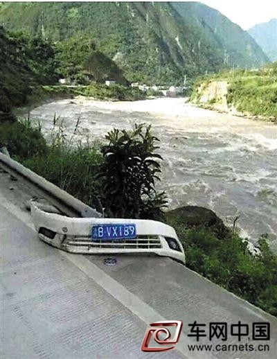 重慶5名青年自駕游墜入大渡河失蹤