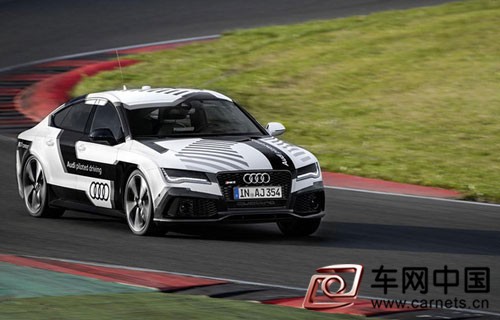 引領(lǐng)未來(lái) 奧迪RS7自動(dòng)駕駛汽車(chē)炫酷來(lái)襲