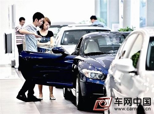 豪車品牌自降身價低端型跌破20萬元