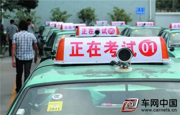 歐美駕考故事 看完一把辛酸淚……
