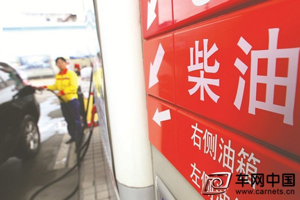 工信部：推動柴油發動機在乘用車上的應用