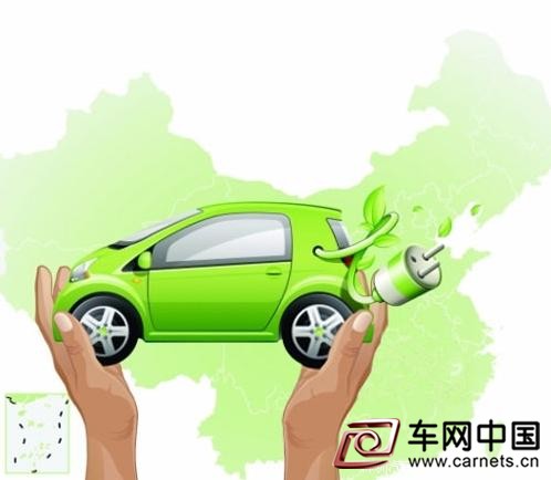 中國新能源車推廣重心應轉向城鎮農村