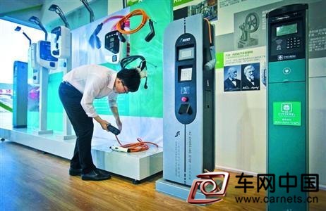 三大標(biāo)準(zhǔn)缺失成阻礙新能源車發(fā)展攔路虎