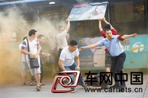 新能源車自燃消防演練昨舉行