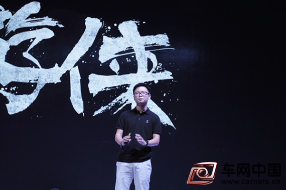 互聯(lián)網(wǎng)世界的造車狂人 