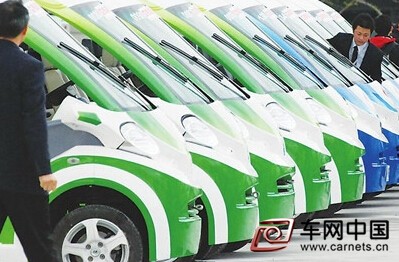 北京新能源車搖號中簽率降至四成