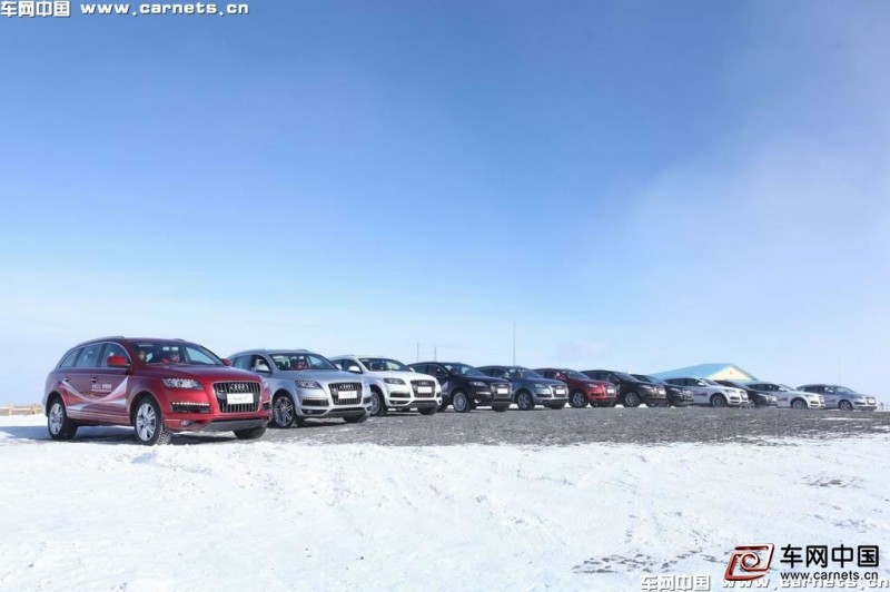 奧迪長白山冰雪節(jié)：奧迪A、Q、R車系陣容