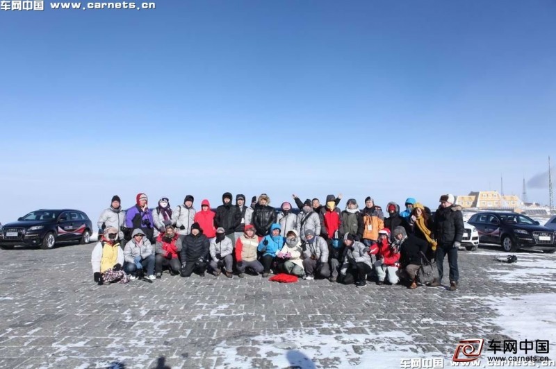 2011奧迪冰雪節quattro冰雪體驗活動雪地試駕合影