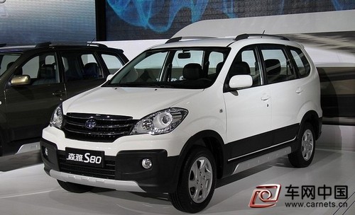 一汽首款城市SUV 森雅S80廣州車展上市