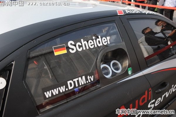 DTM上海站奧迪車隊精彩比賽組圖