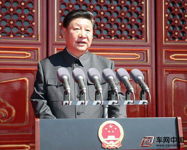 QQ截圖20150903154018