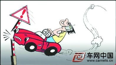 駕駛電動汽車應有安全意識