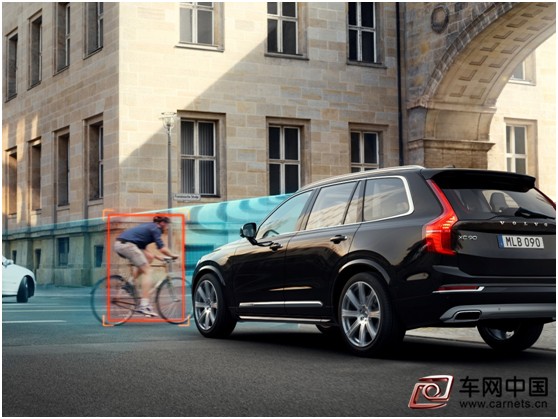 給生命更安全的保護 全新沃爾沃XC90創紀錄