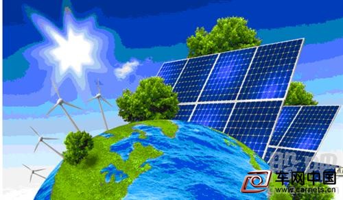協鑫新能源12億投資光伏電站