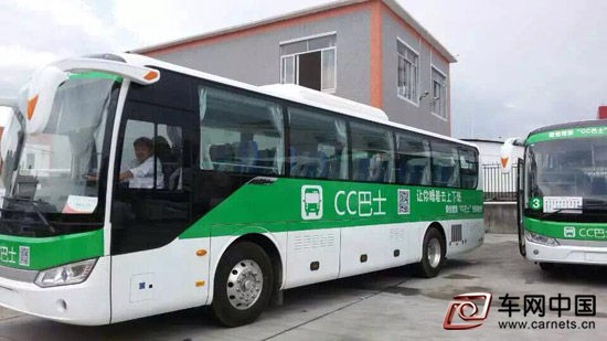 廣州“免費”CC巴士再增50臺新能源大巴