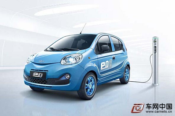 奇瑞新能源汽車
