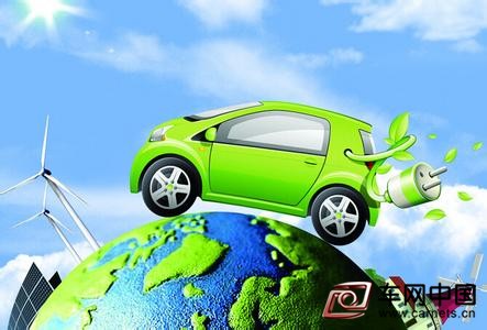 8月新能源汽車銷量同比增3.5倍
