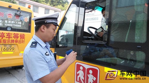 嚴把“五關(guān)”強化重點車輛安全管理