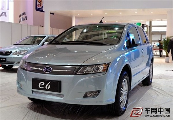 比亞迪150億新能源汽車