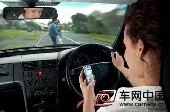 挽救司機“低頭族”
