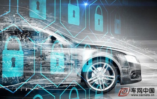 國內(nèi)互聯(lián)網(wǎng)汽車安全保障機(jī)制何時(shí)出臺(tái)？
