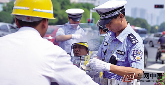 文明交通，規范停車