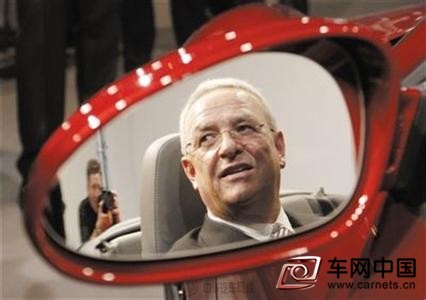 德國(guó)大眾汽車(chē)排放危機(jī)