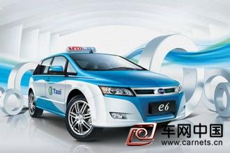 比亞迪新能源車