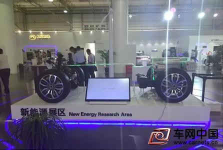 新能源技術