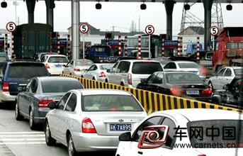 新能源汽車(chē)減免通行費(fèi)