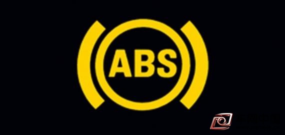  防抱死制動系統(ABS)