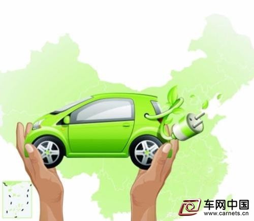 新能源車