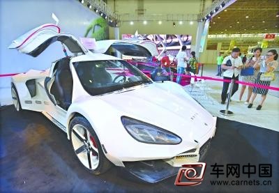 新能源汽車