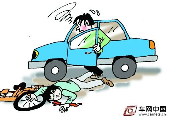 人車相撞均傷殘， 交通安全要牢記