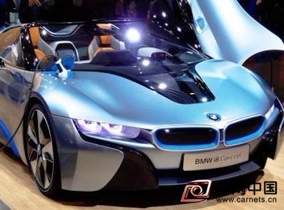 新能源汽車