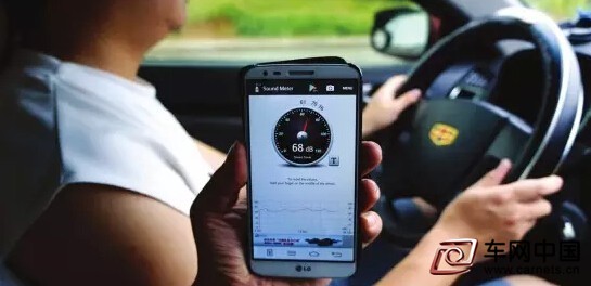 汽車評價