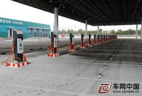 貴州新能源汽車充電樁項目落戶貴陽