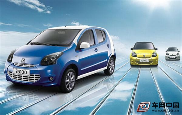 眾泰新能源汽車