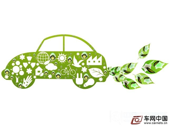 策略戴康/喬永遠(yuǎn)/王德倫：新能源汽車四兩撥千斤