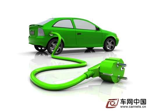 新能源汽車企業 落戶南海最高獎千萬