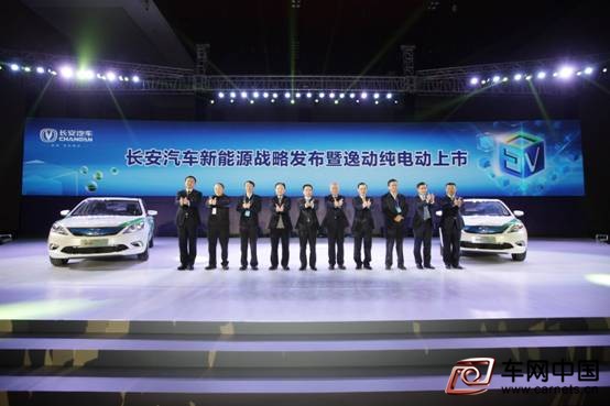 不容小覷 長(zhǎng)安汽車(chē)新能源9月銷量超千輛