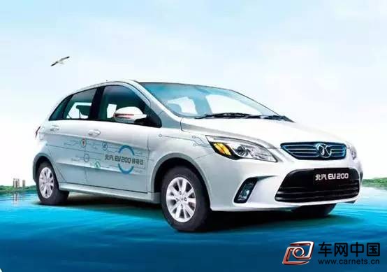 上海新能源汽車