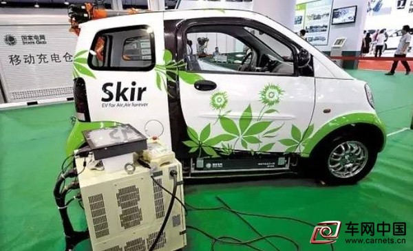  新能源汽車