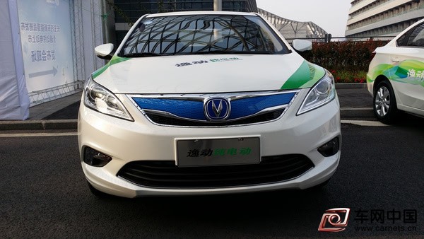 長安汽車將攜最強陣容亮相新能源展