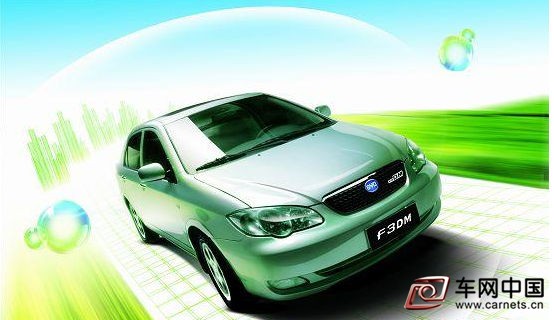 新能源車