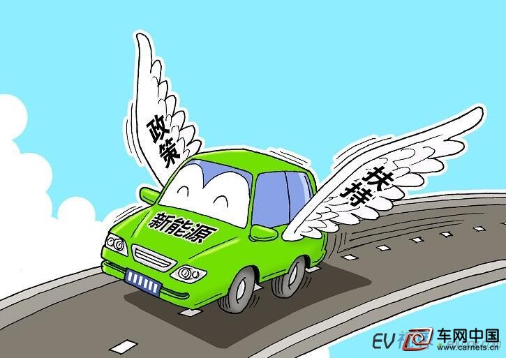 充電技術是新能源汽車產業發展的“剛需”